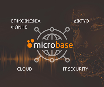 microbase-banner