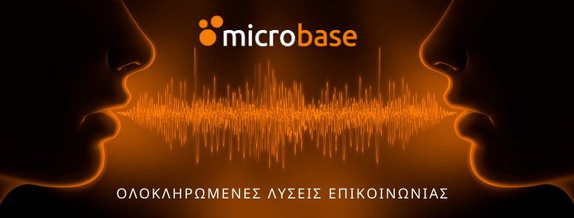 banner-microbase